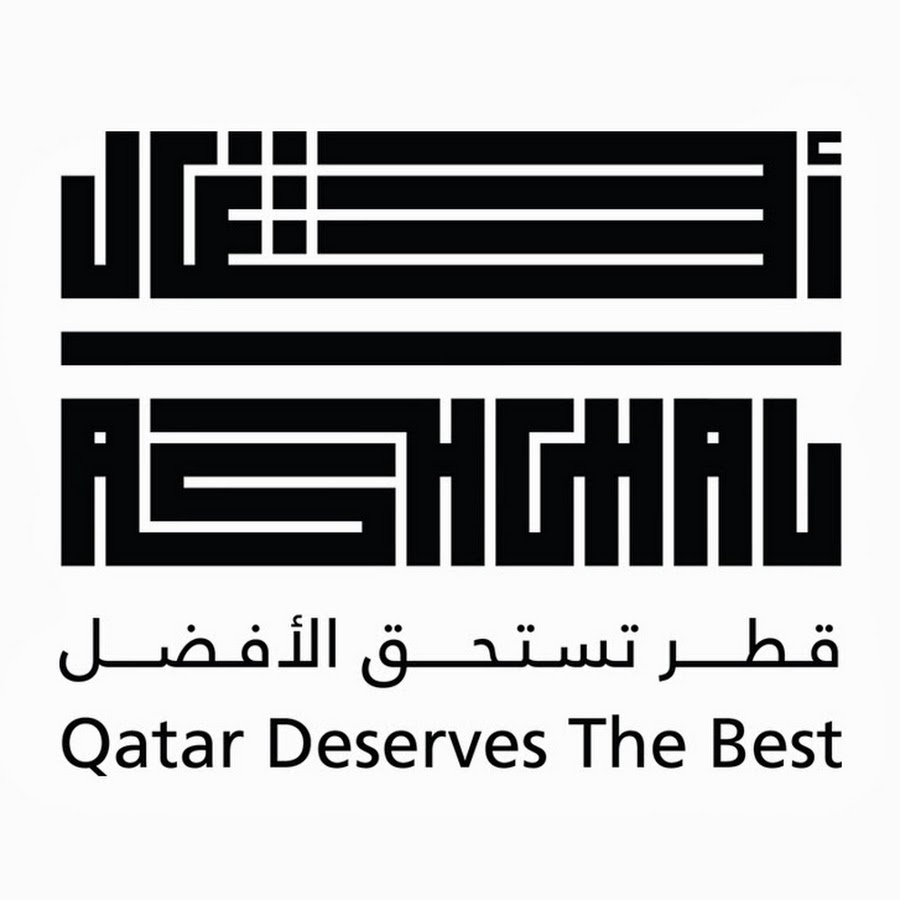 Ashghal - Public Works Authority